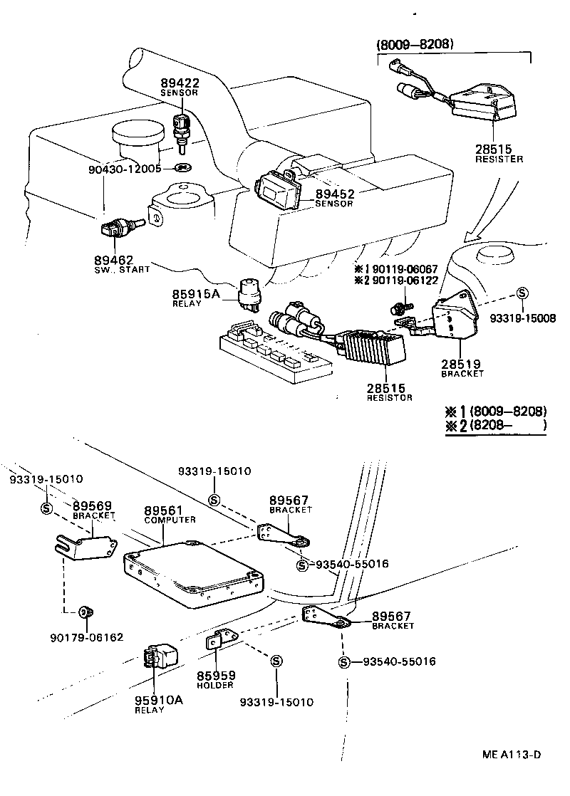 Fuel Injection System