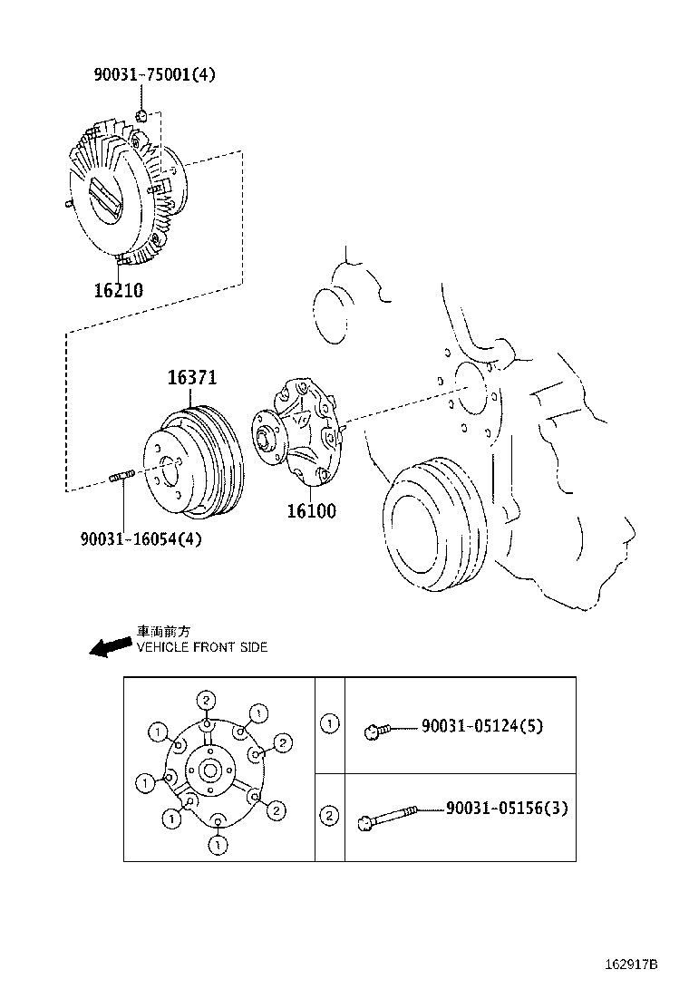 Water Pump