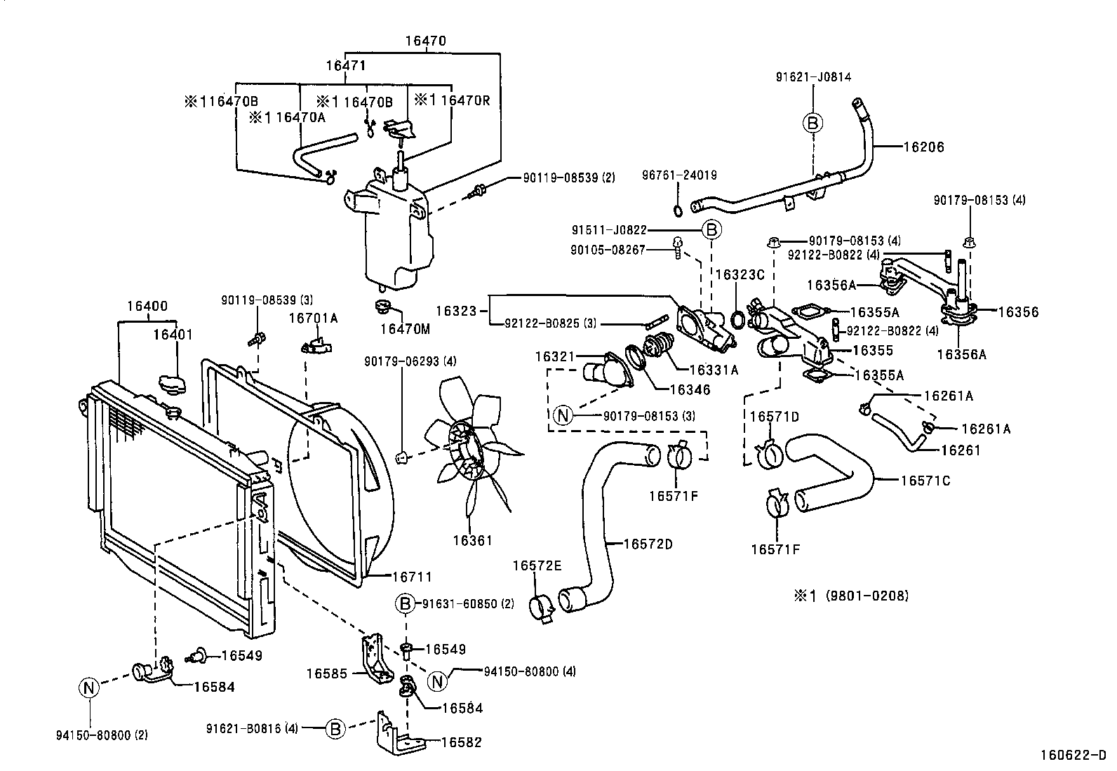 Radiator Water Outlet