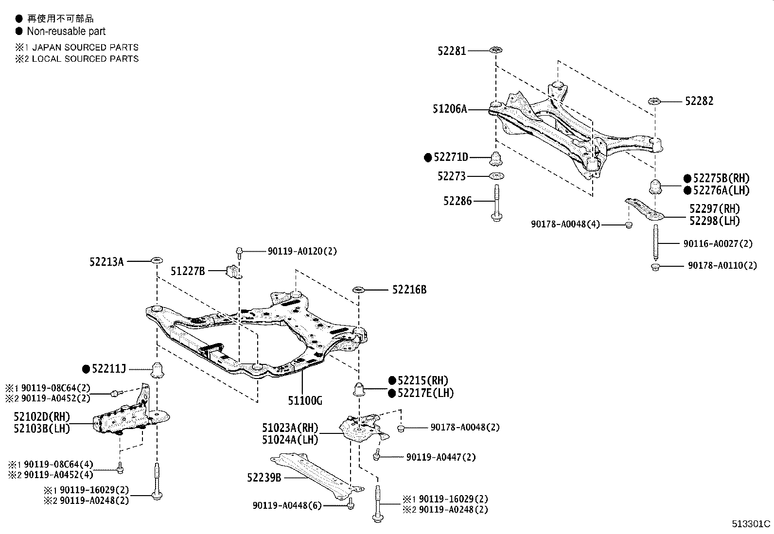 Suspension Crossmember & Under Cover