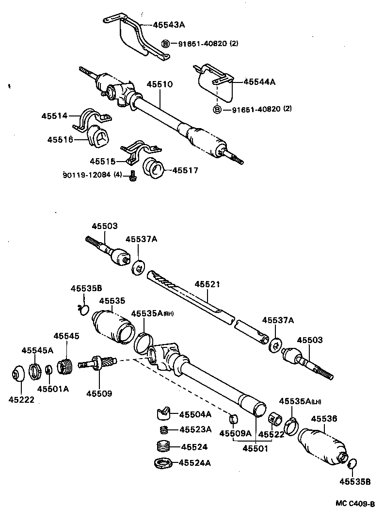 Steering Gear Link