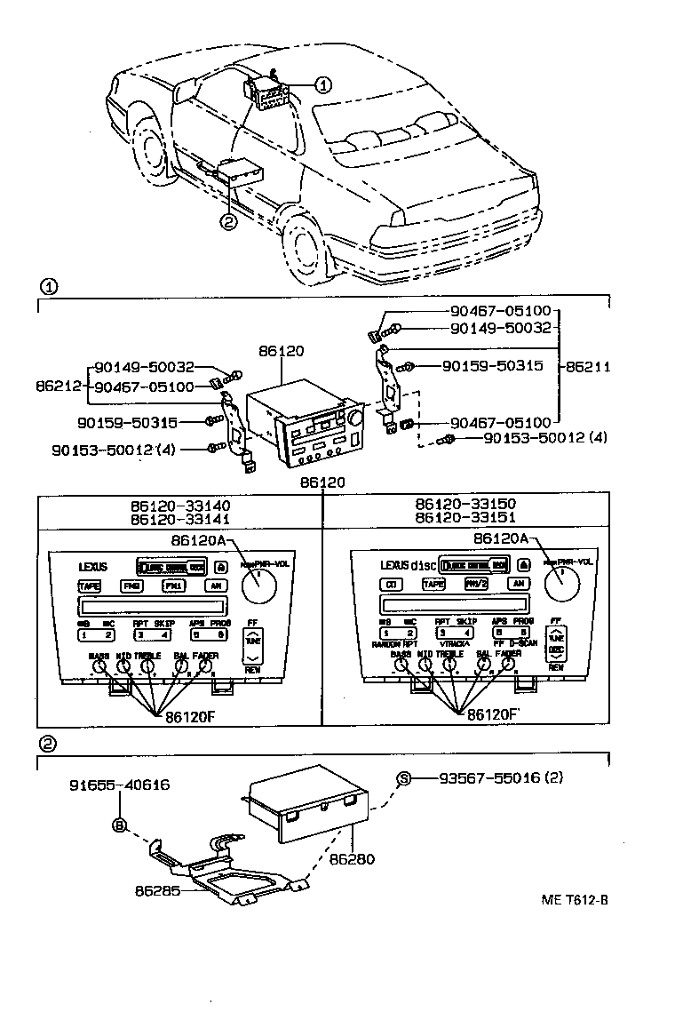 Radio Receiver & Amplifier & Condenser