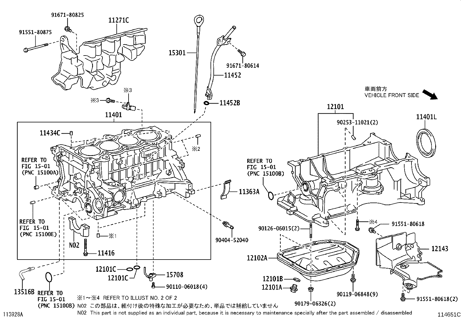 Cylinder Block