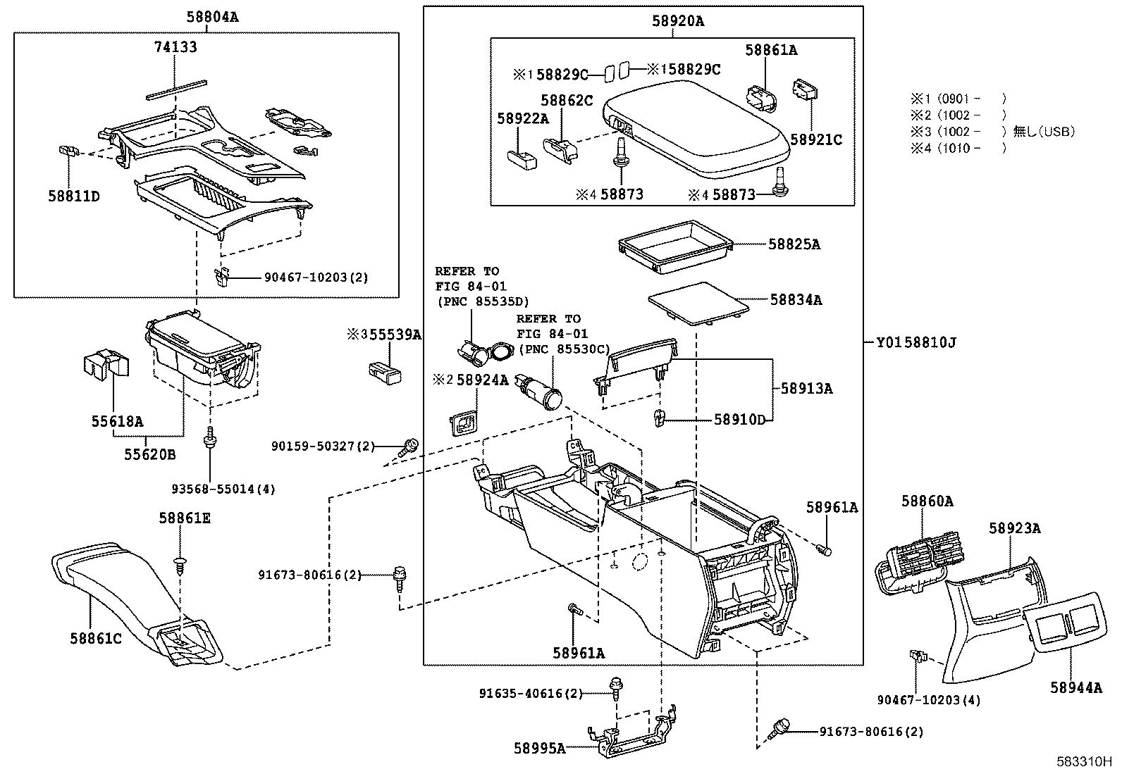 Caja y soporte de consola