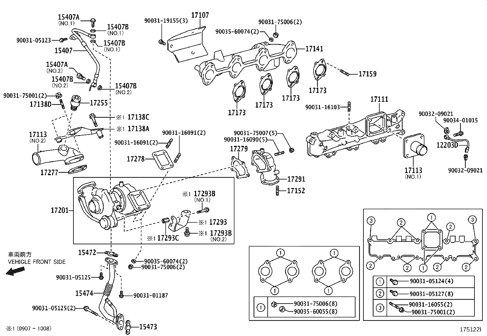 Manifold