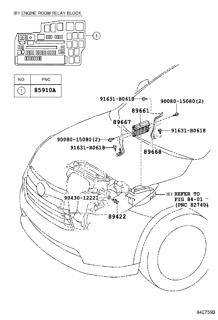 Fuel Injection System