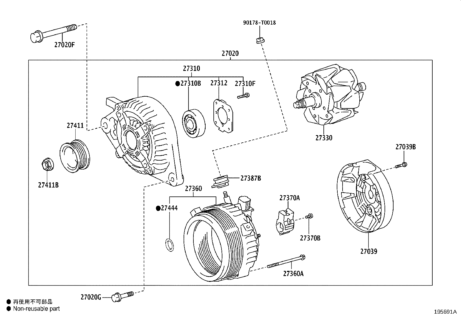 Alternator