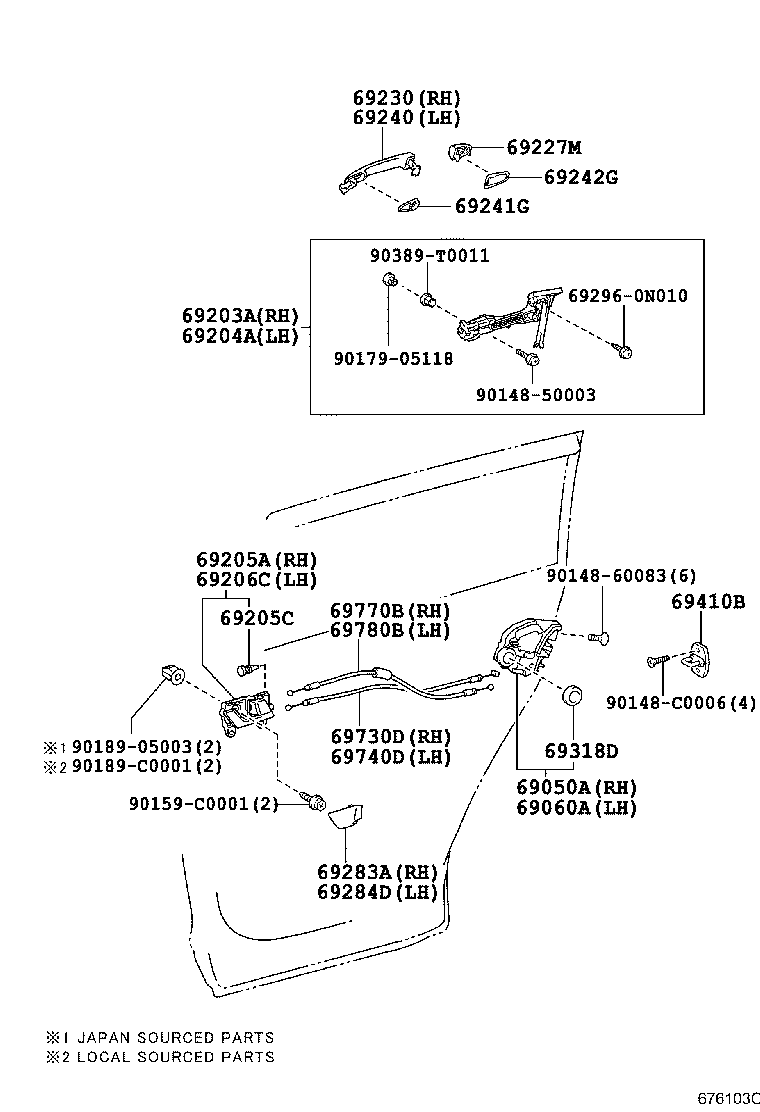 Rear Door Lock & Handle