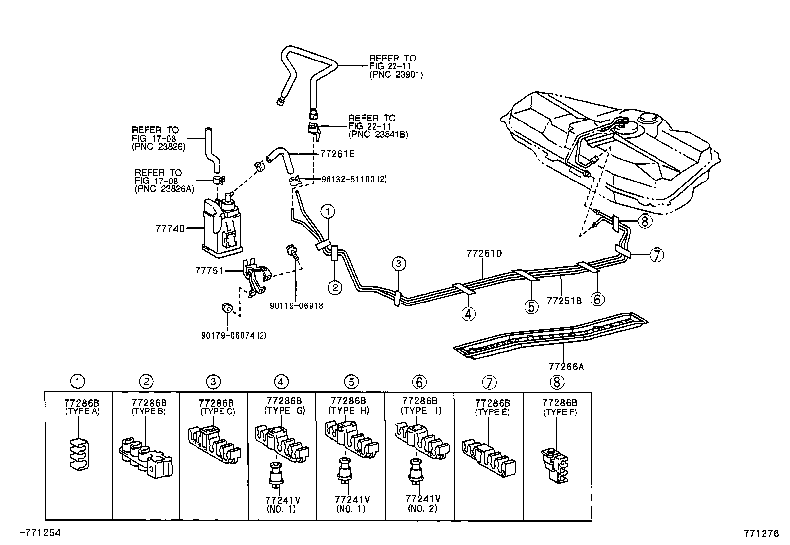 Fuel Tank & Tube