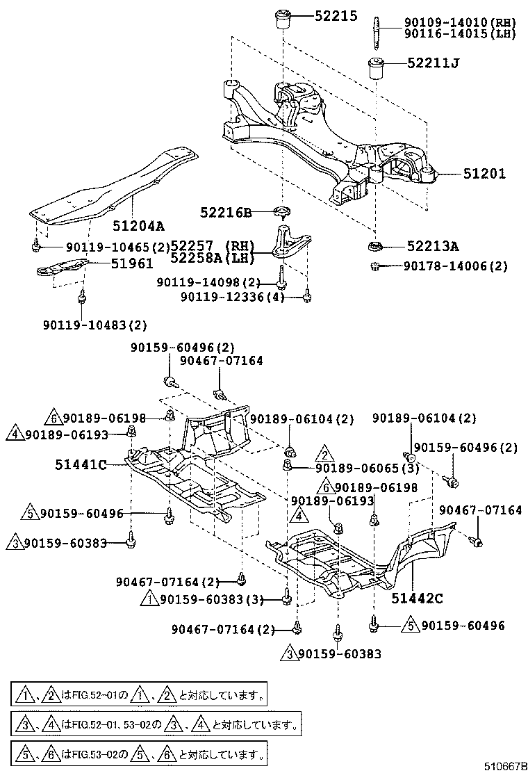 Suspension Crossmember & Under Cover