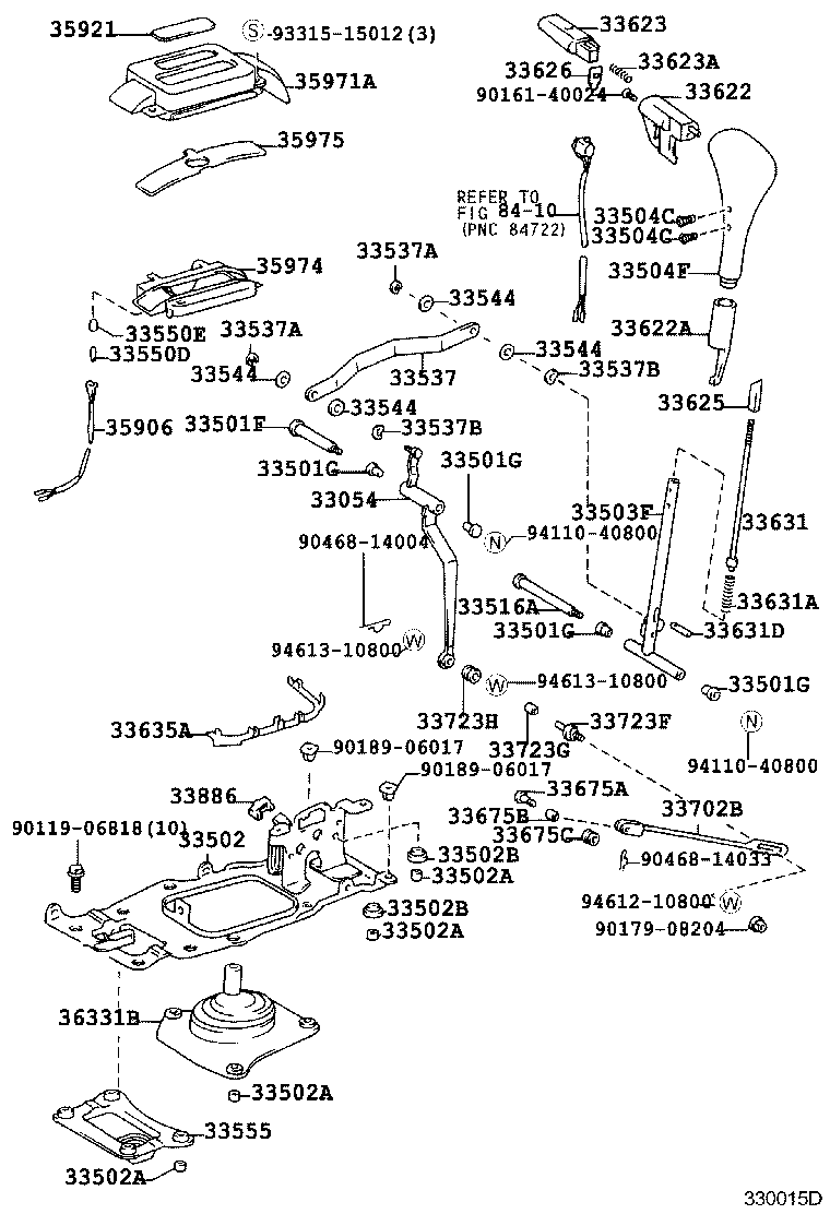 Shift Lever & Retainer