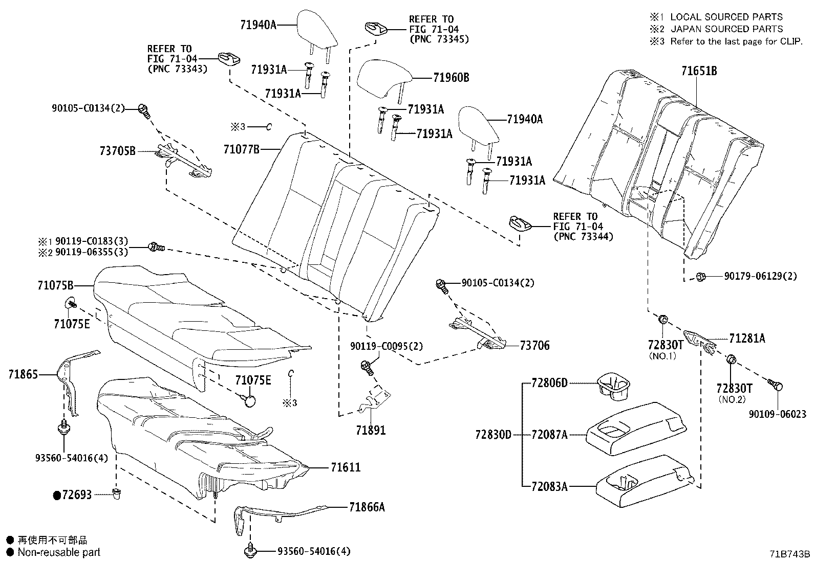 Rear Seat & Seat Track