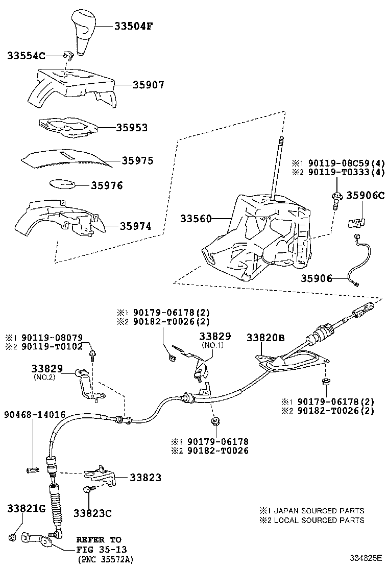 Shift Lever & Retainer