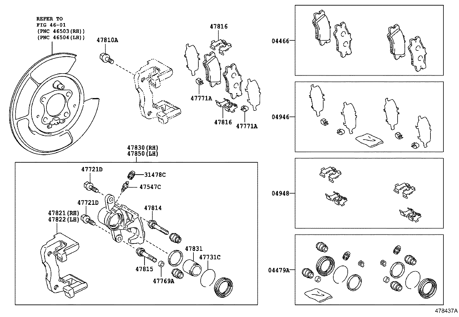 Rear Disc Brake Caliper Dust Cover