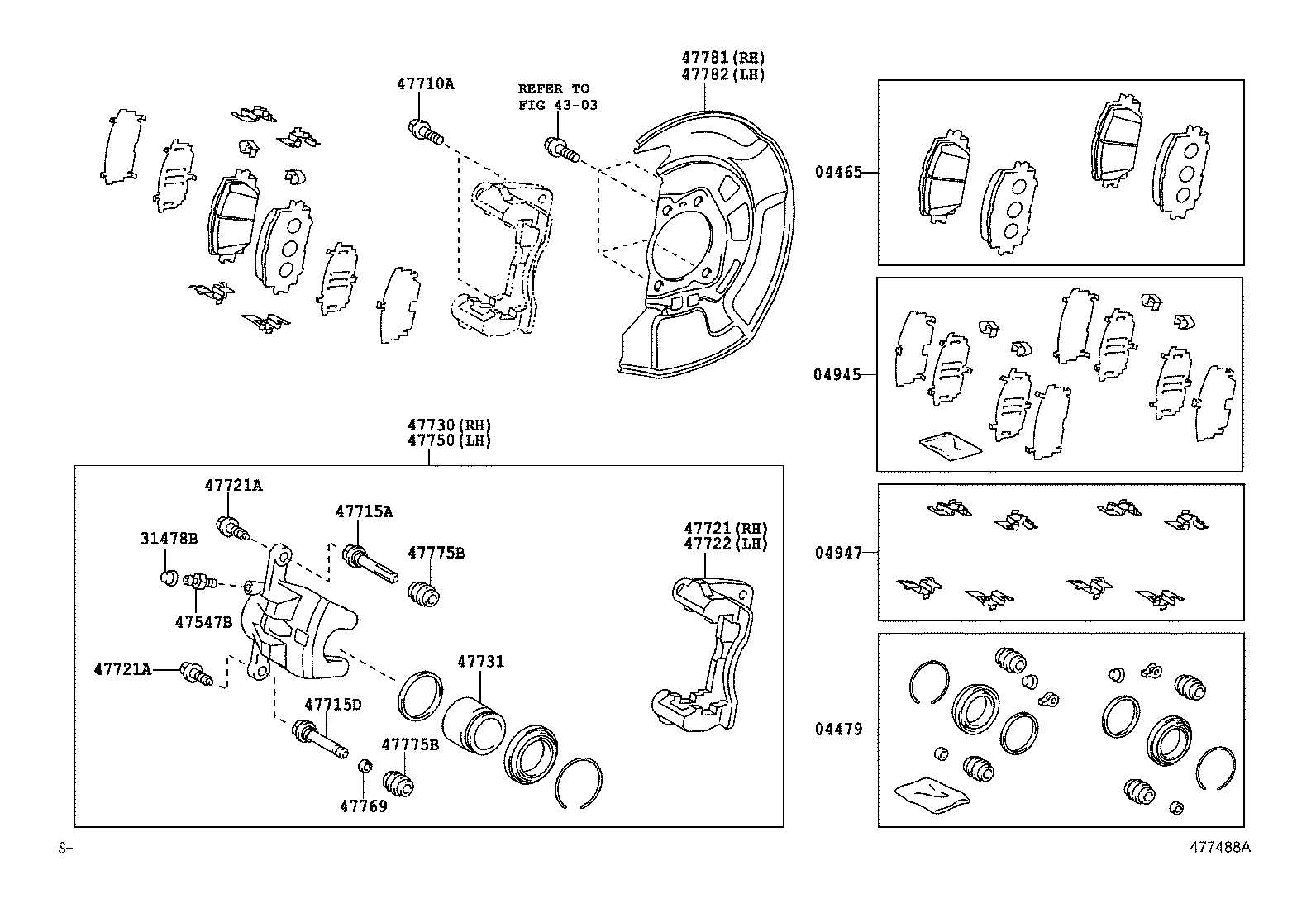 Front Disc Brake Caliper Dust Cover