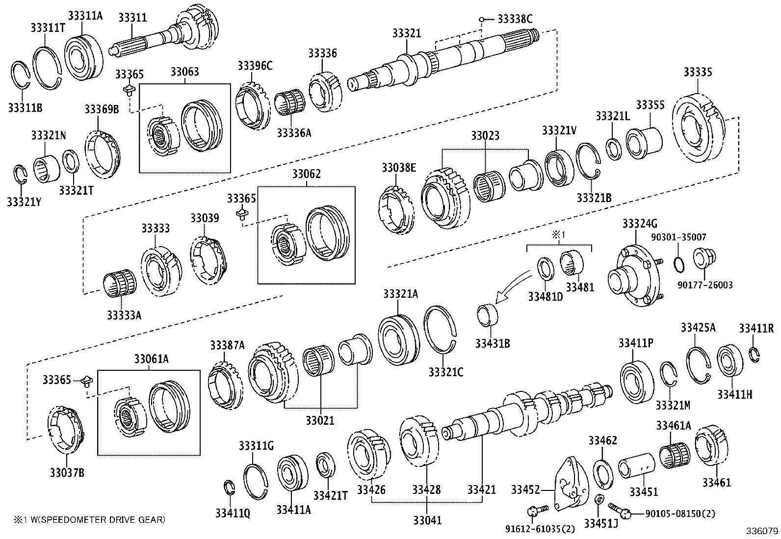 Transmission Gear