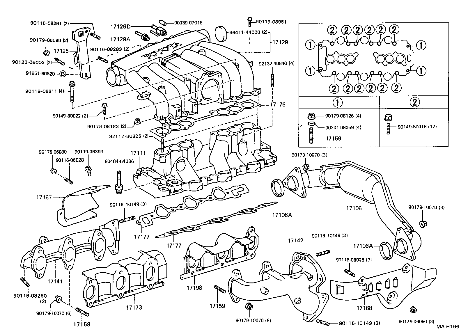 Manifold