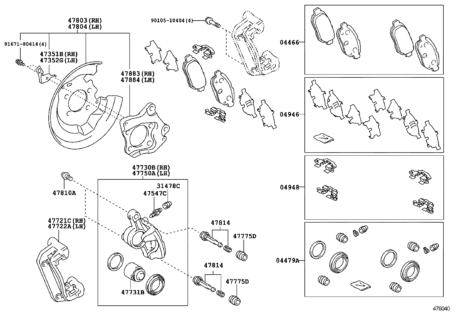 Rear Disc Brake Caliper Dust Cover