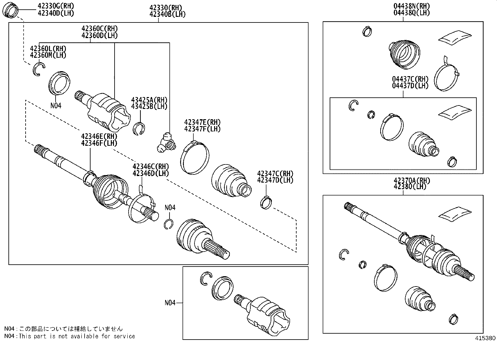 Rear Axle Shaft Hub