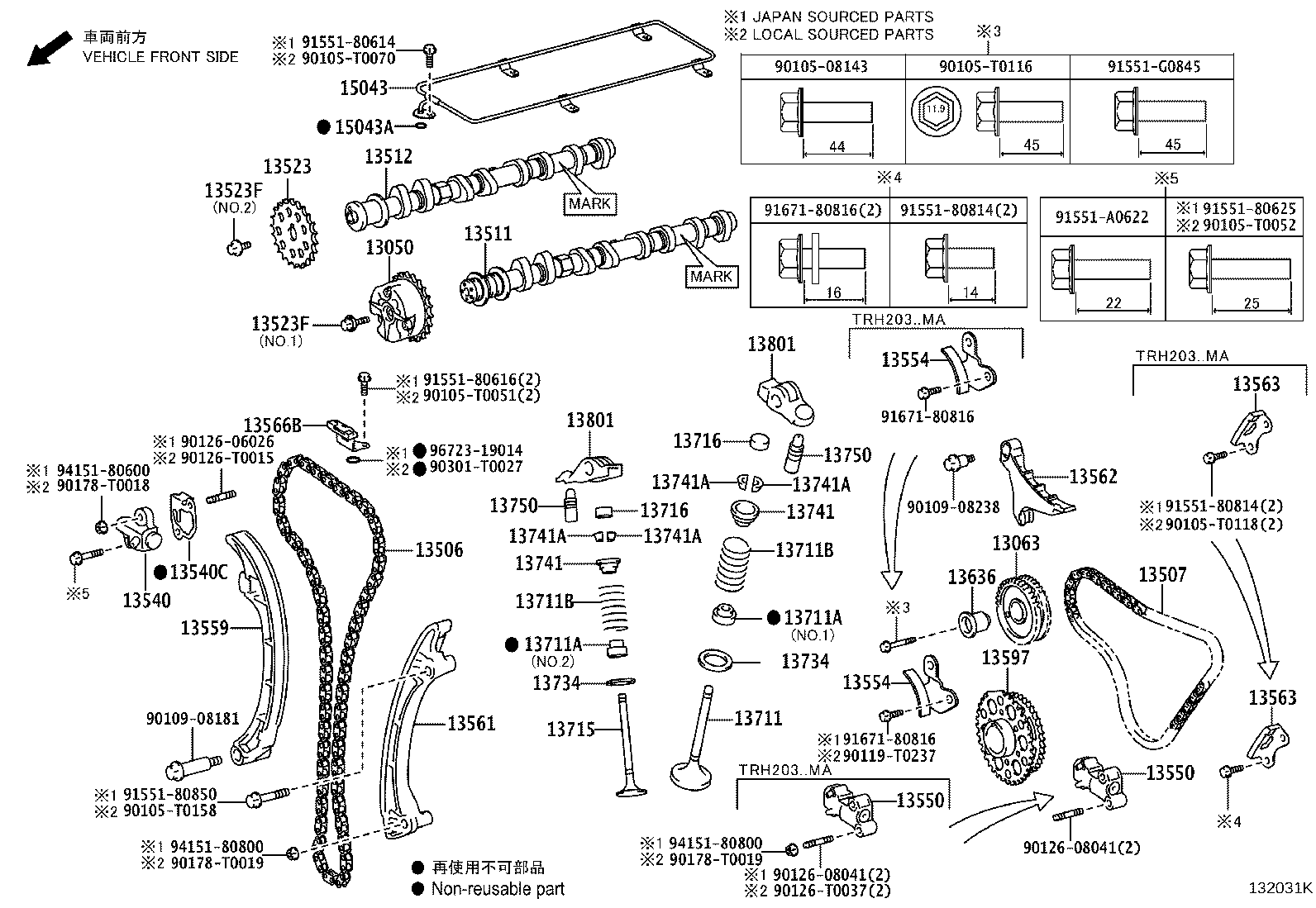 Camshaft & Valve