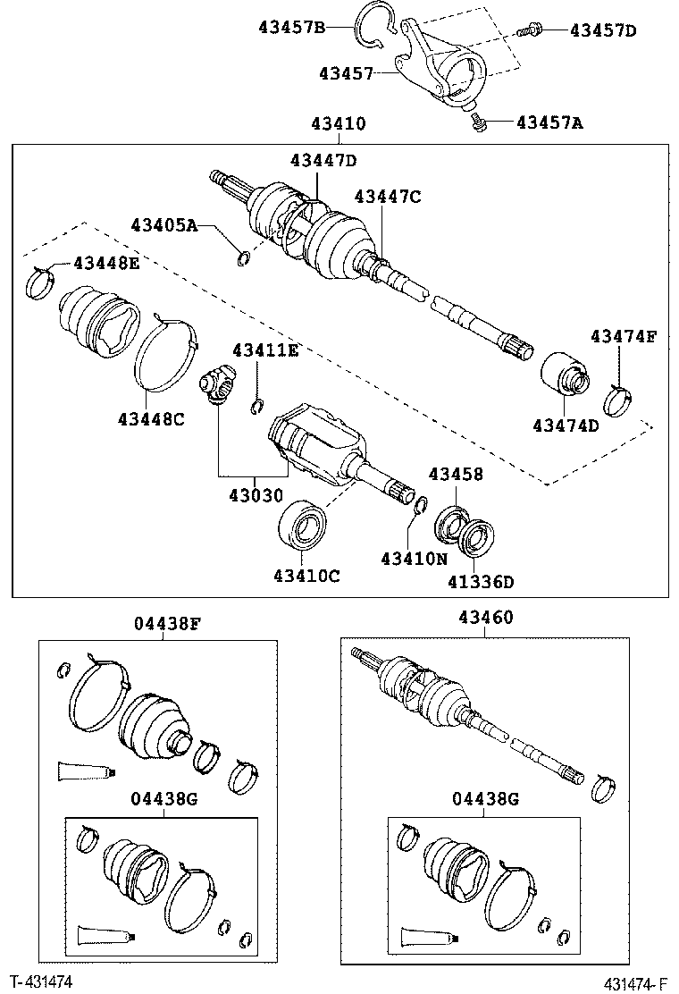 Front Drive Shaft