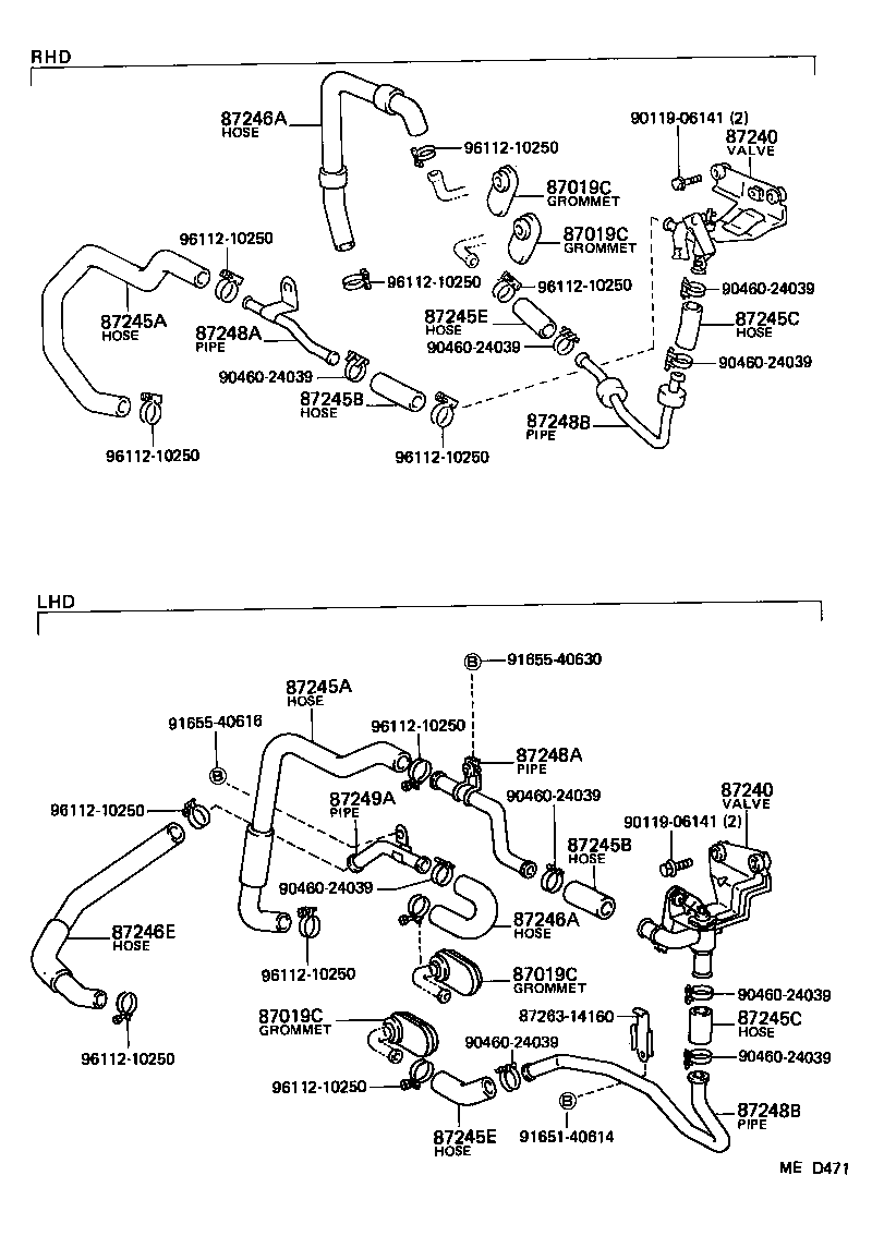 Tuberías de agua para calefacción y aire acondicionado