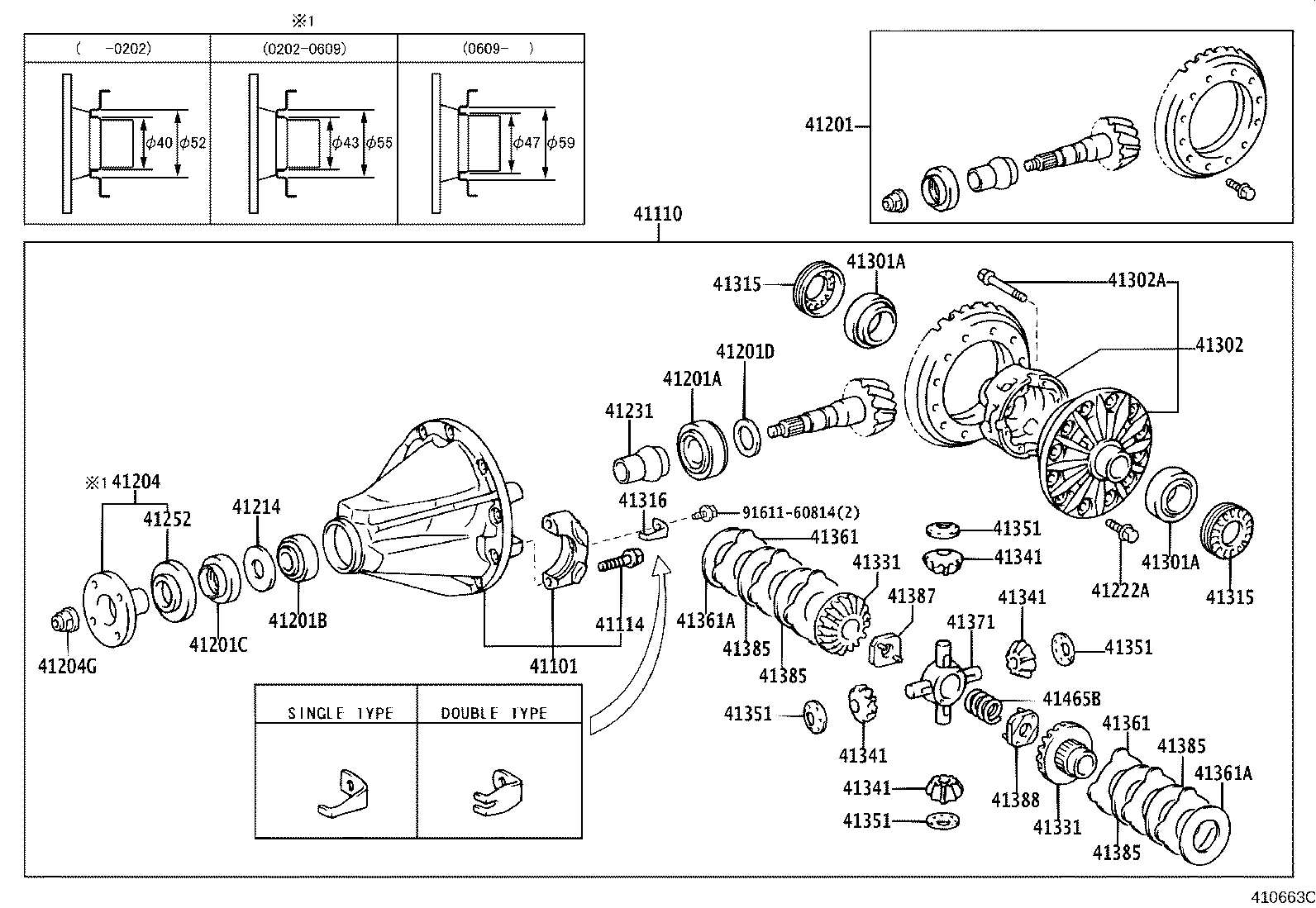 Diferencial de la carcasa del eje trasero