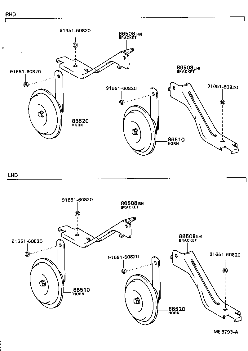 Bocina