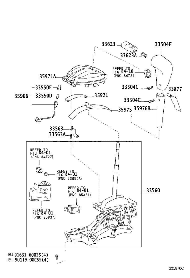 Shift Lever & Retainer