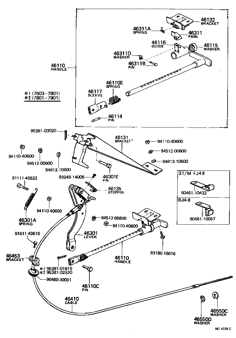 Parking Brake & Cable