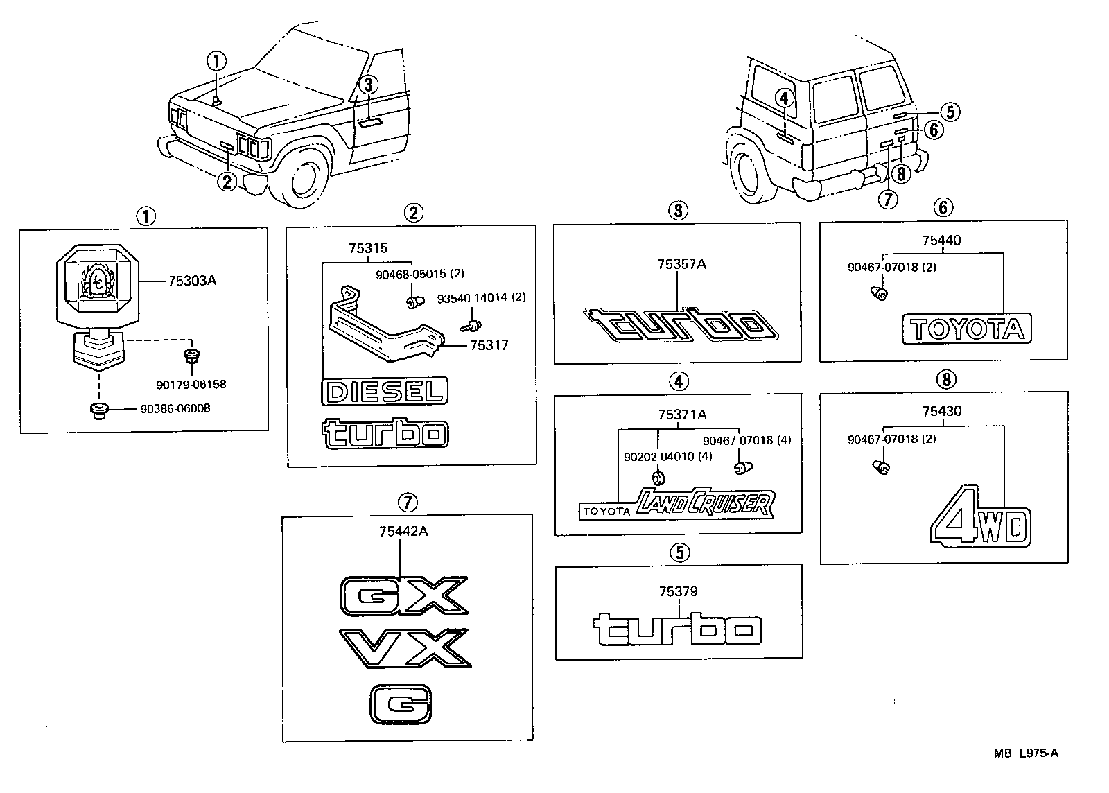 75303-90a01 Emblem, Hood Toyota 