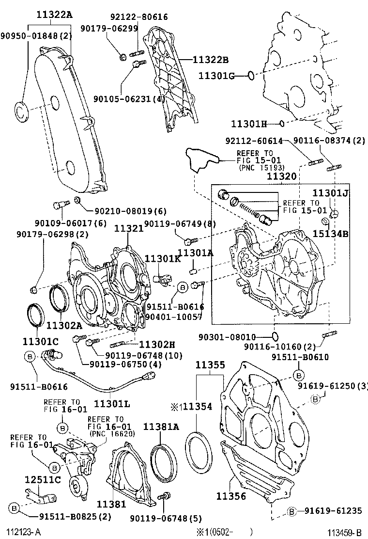 Cubierta del engranaje de distribución y placa final trasera