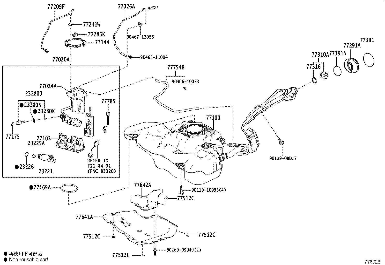 Fuel Tank & Tube