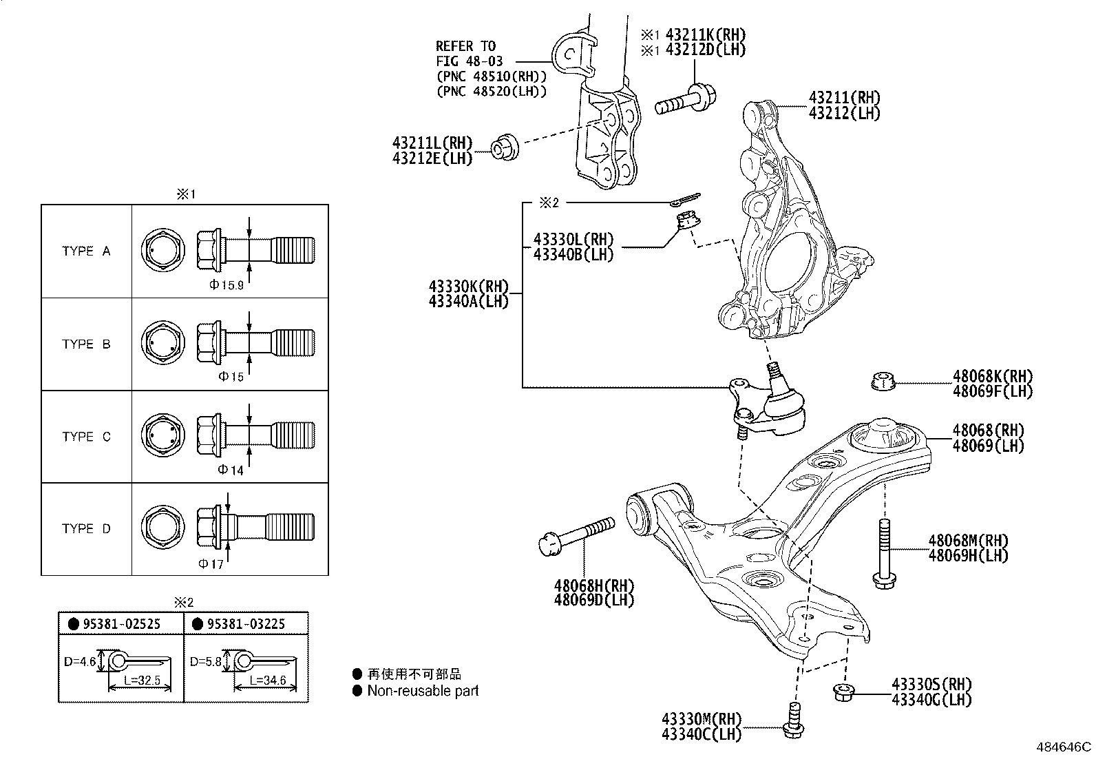 Front Axle Arm Steering Knuckle