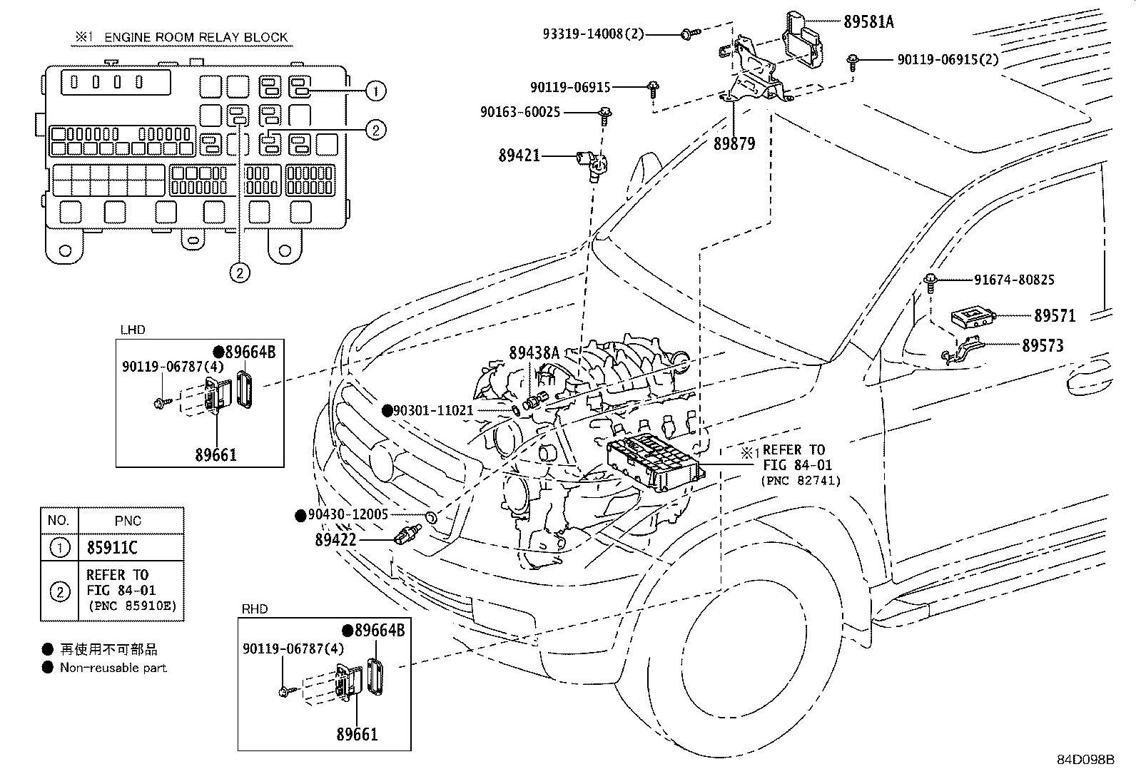 Fuel Injection System