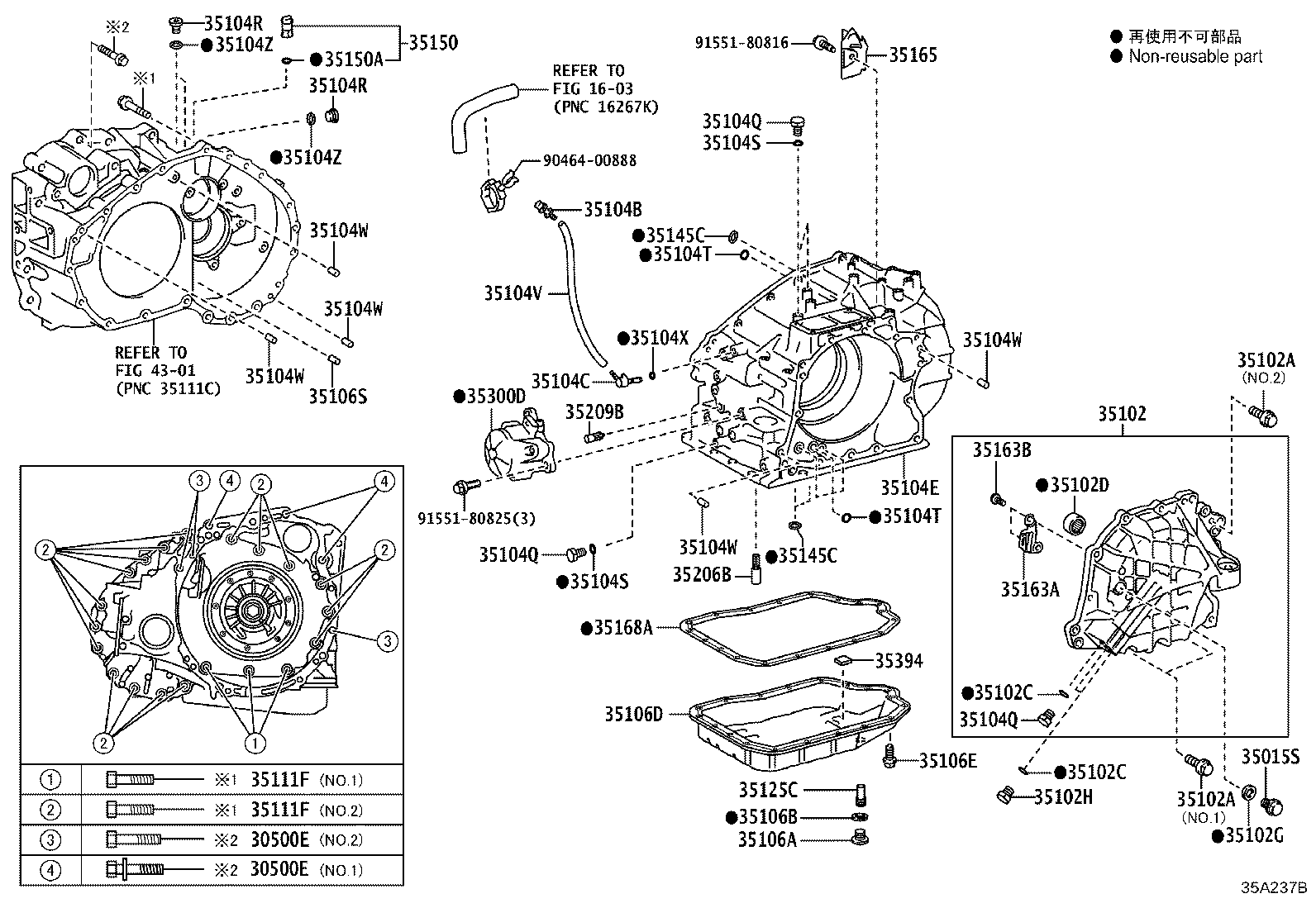 Transmission Case & Oil Pan