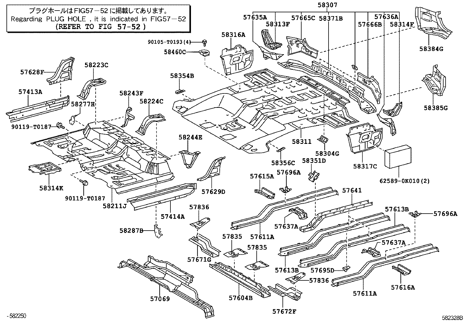 Rear Floor Panel