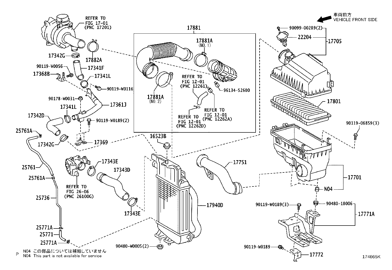 Air Cleaner