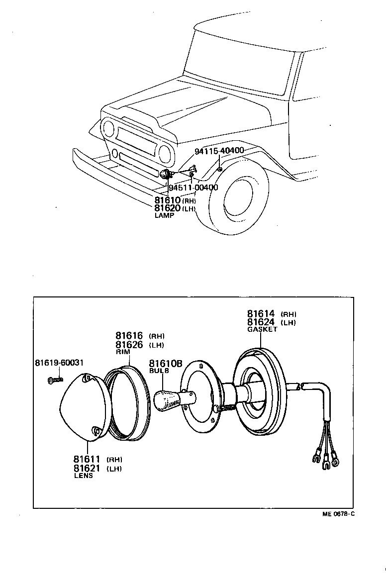 Front Clearance Lamp