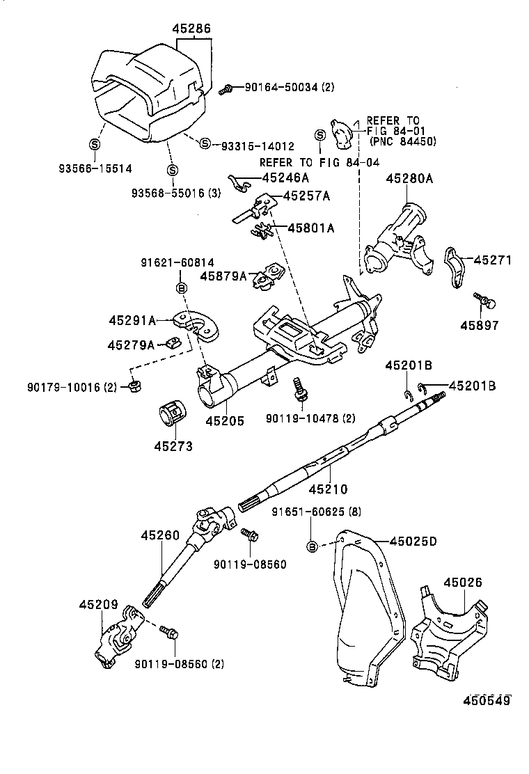 Steering Column & Shaft