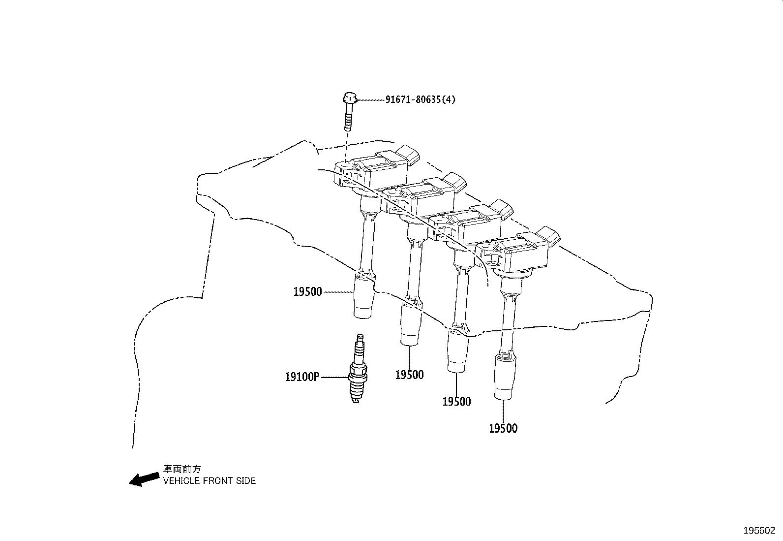Ignition Coil Spark Plug Glow Plug