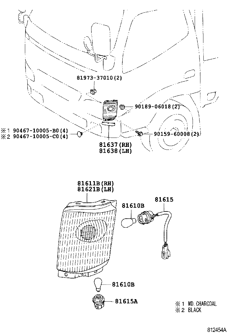 Front Clearance Lamp