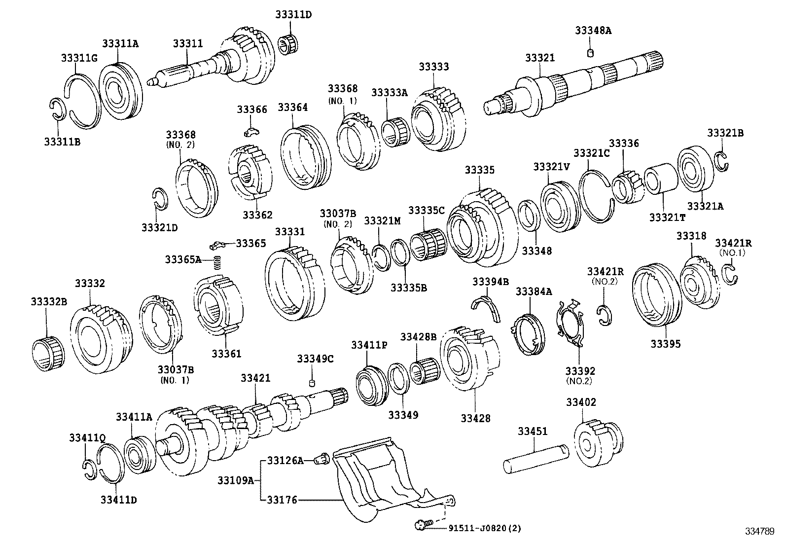 Transmission Gear