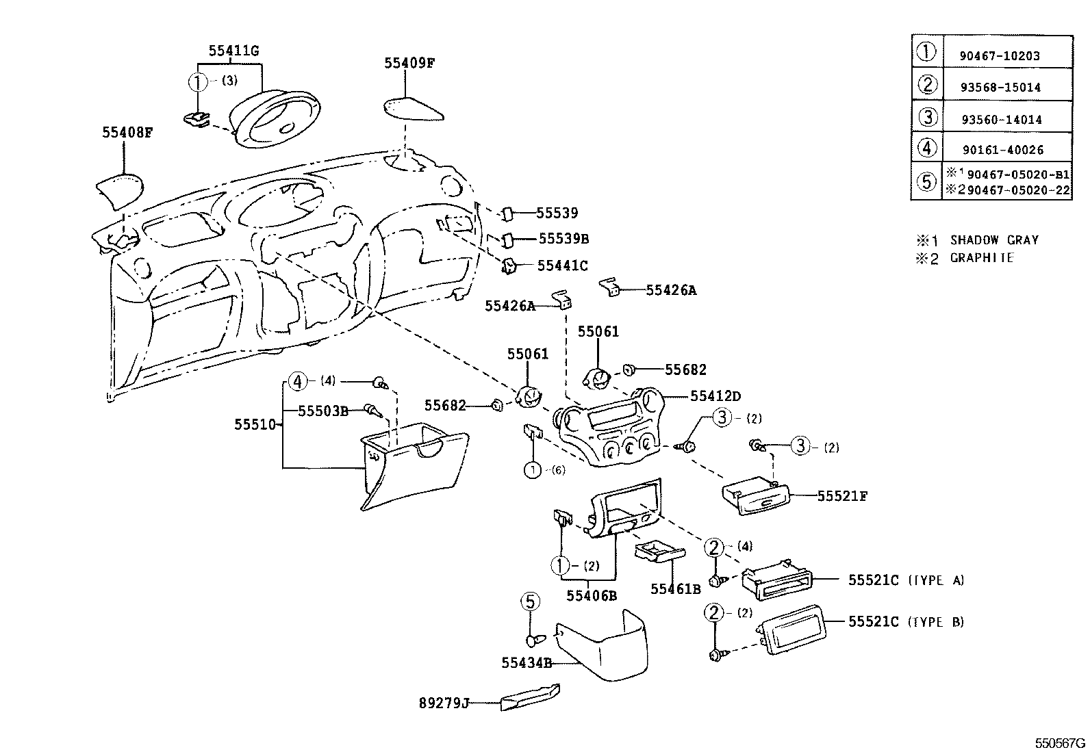 Instrument Panel Glove Compartment