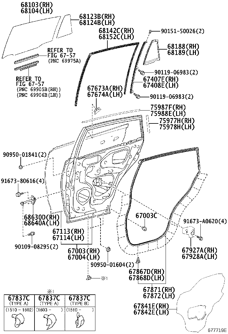Rear Door Panel & Glass