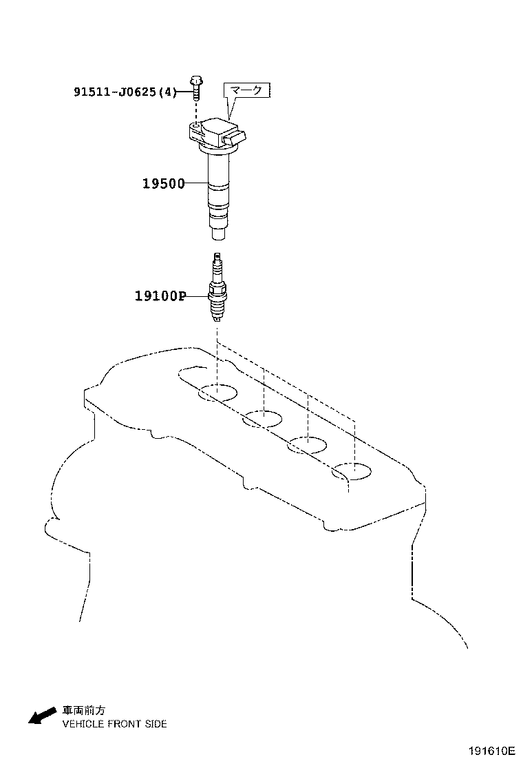 Ignition Coil Spark Plug Glow Plug