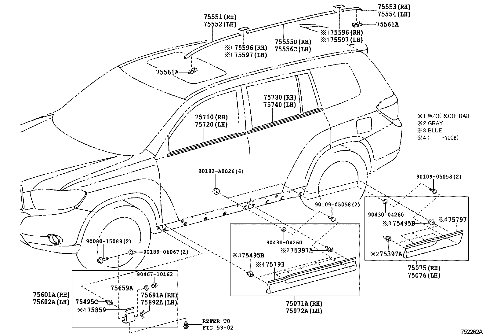 Moulding