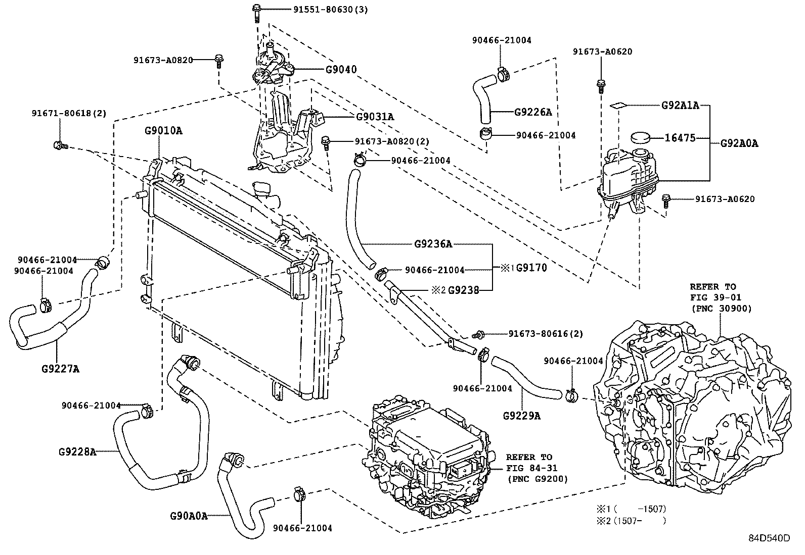 Inverter Cooling