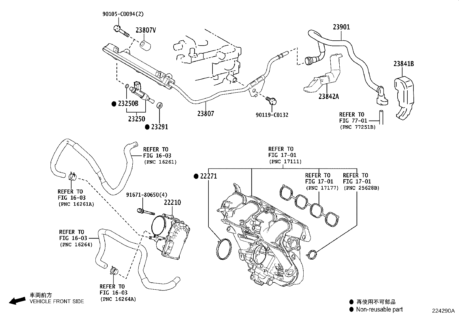 Fuel Injection System
