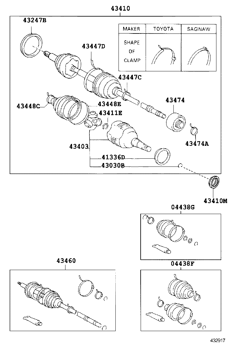 Front Drive Shaft